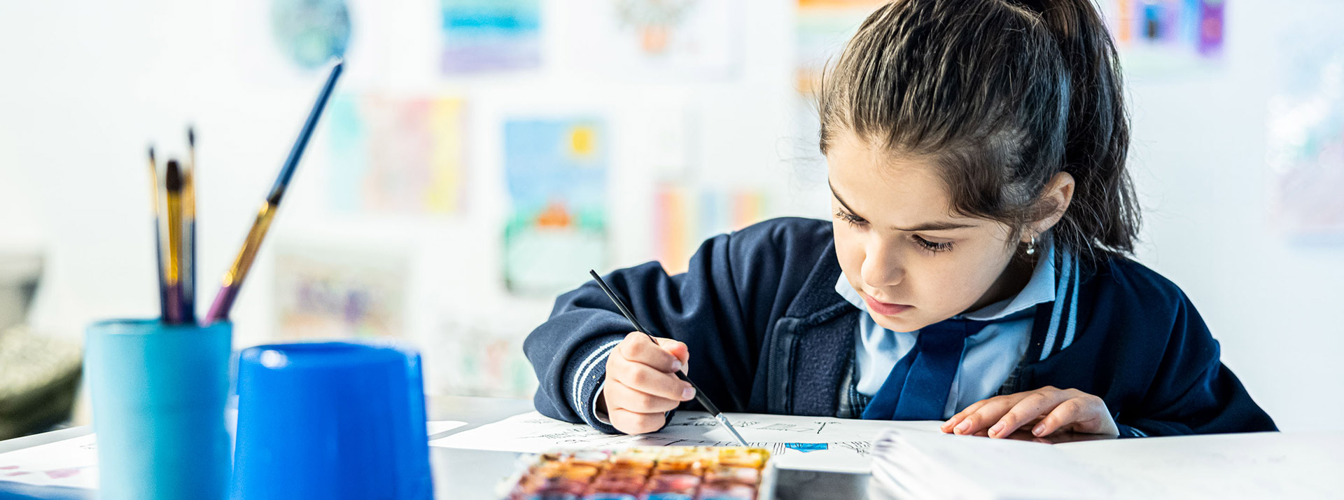 We promote educational and personal excellence